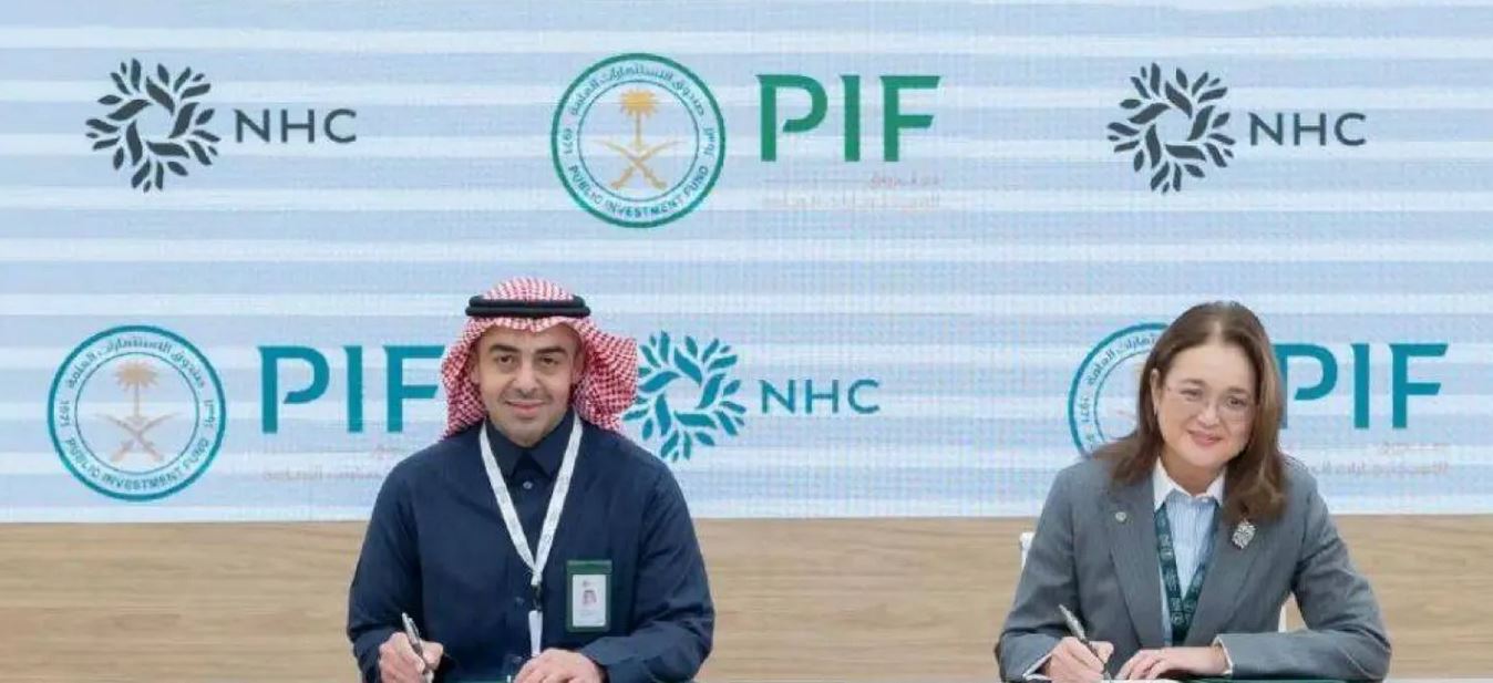 جانب من مراسم توقيع مذكرة التفاهم بين الجانبين