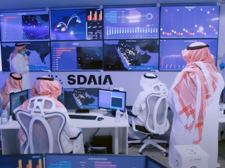 الهيئة السعودية للبيانات والذكاء الاصطناعي - سدايا