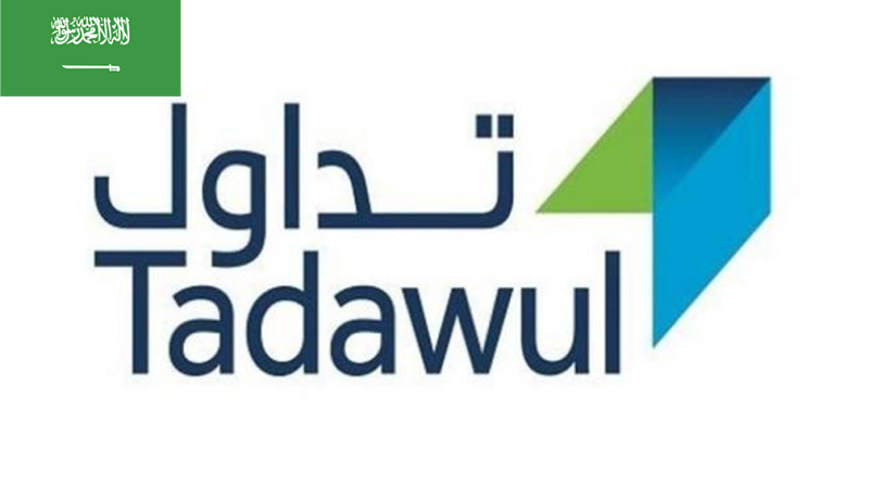 السوق المالية السعودية (تداول)