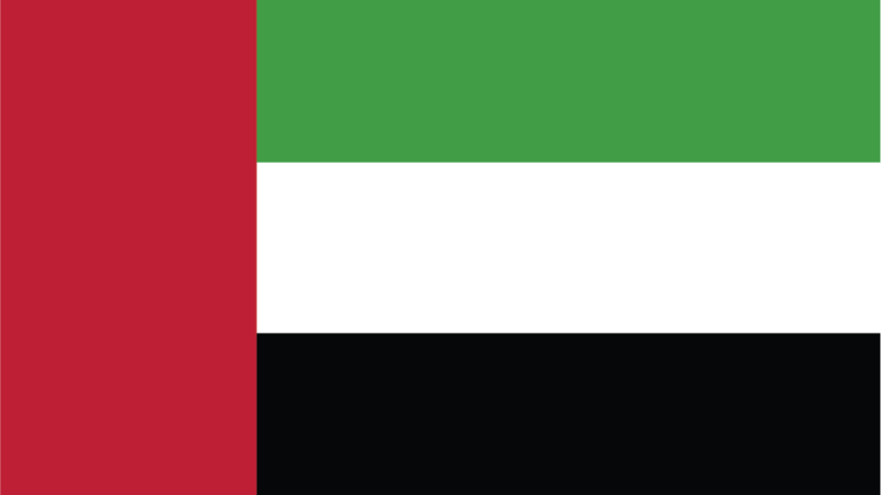 سوق دبي المالي