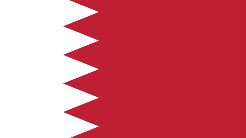بورصة البحرين